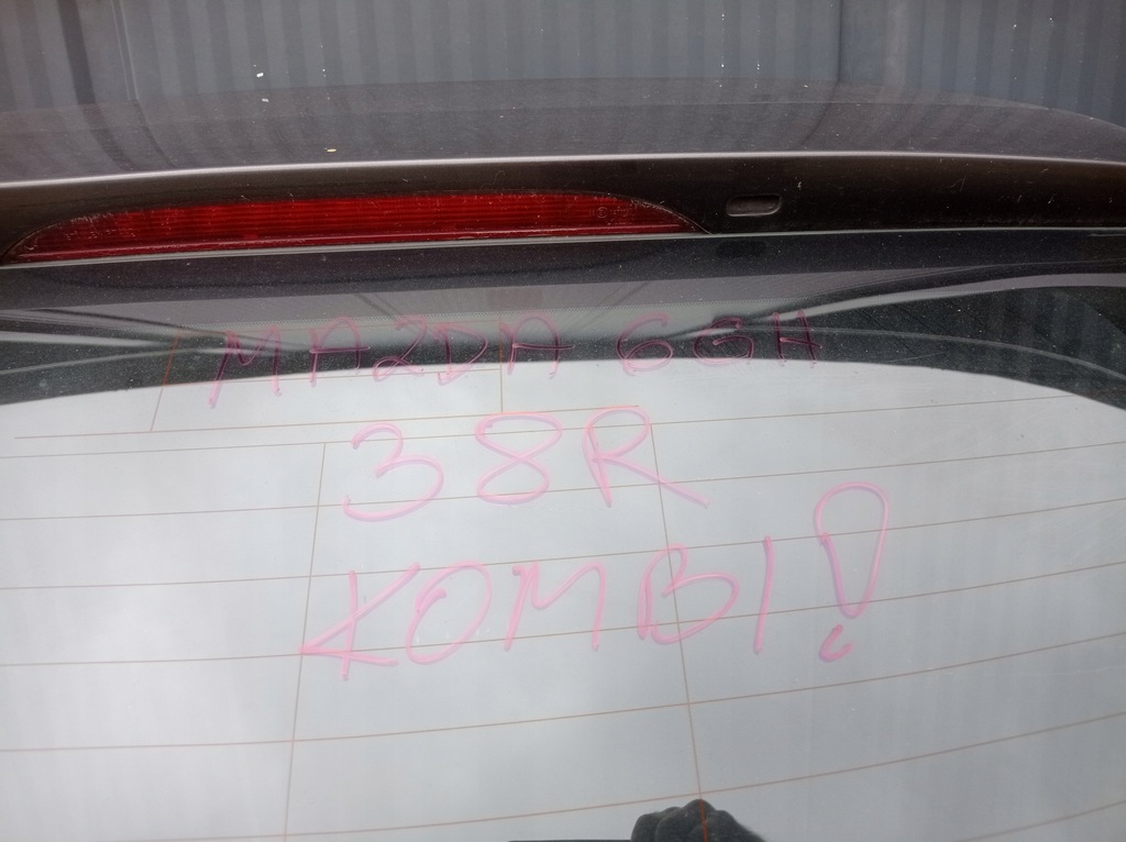 фото №6, Крышка багажника багажника mazda 6 gh kombi 38r демонтаж