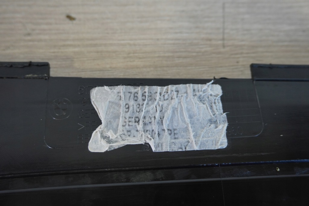 фото №4, Защита поперечина перед bmw g60 g61 5b38bb3