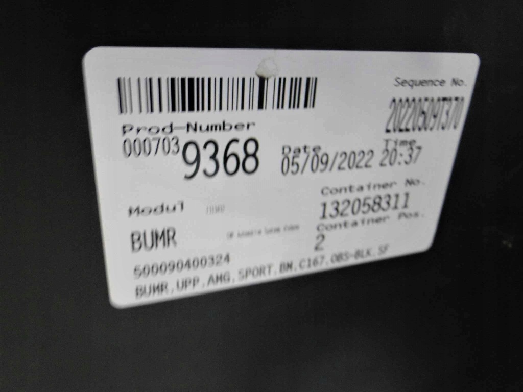 Mercedes gle c167 167 купе бампер задний amg pts Недорого