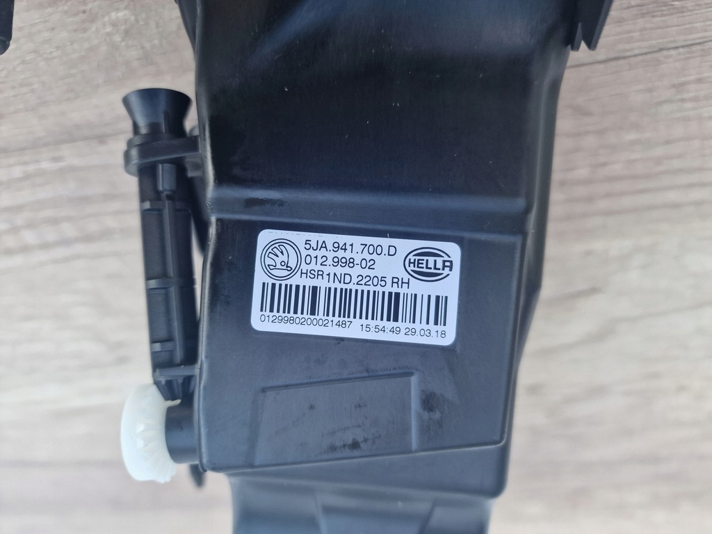 фото №3, Рестайлинг противотуманная фара hella 5ja941700d