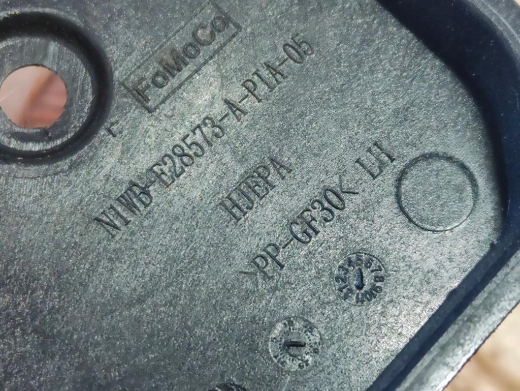 фото №8, Направляющая шторка жалюзи багажника кузов левая ford ranger 2022- n1wb-e28573-a