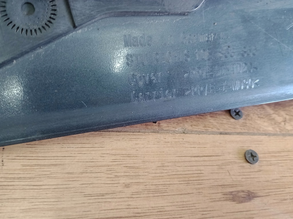 фото №8, Seat cupra born поріг молдинг поріг права