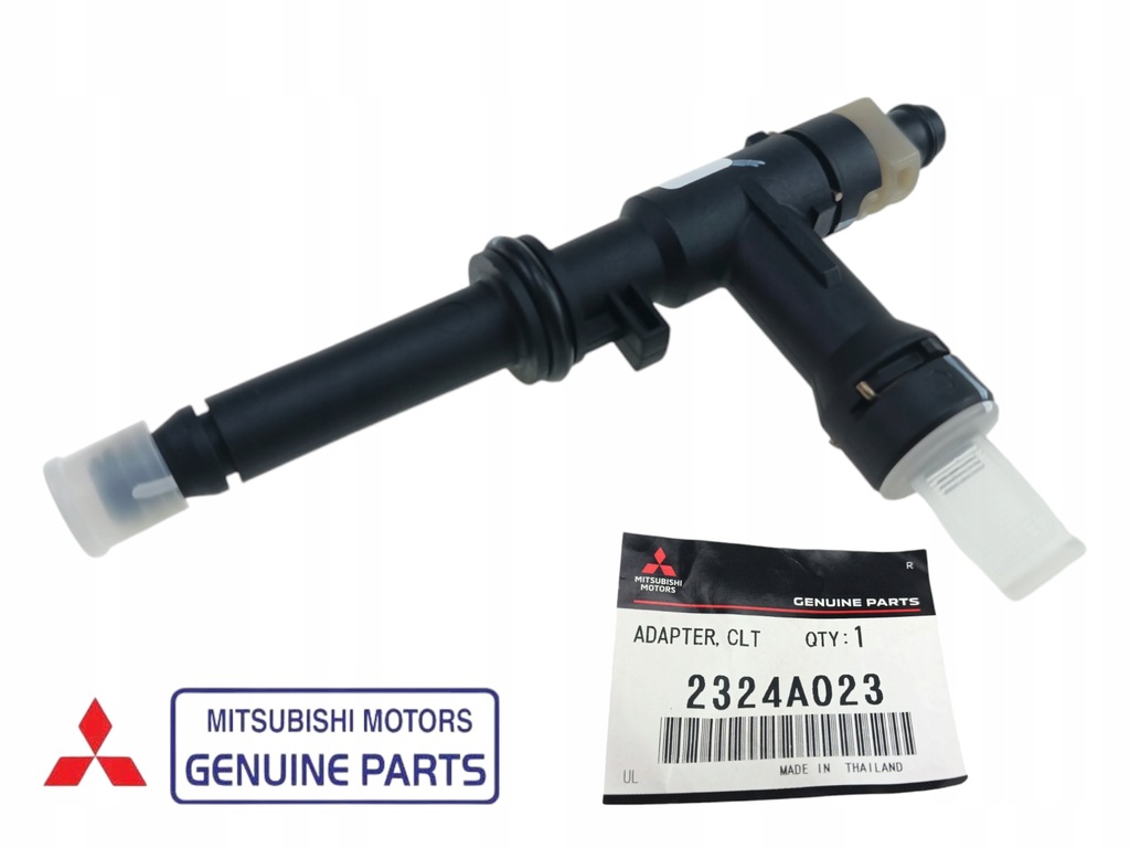 фото №5, Mitsubishi asx outlander lancer шланг трубка адаптер цилиндр сцепления