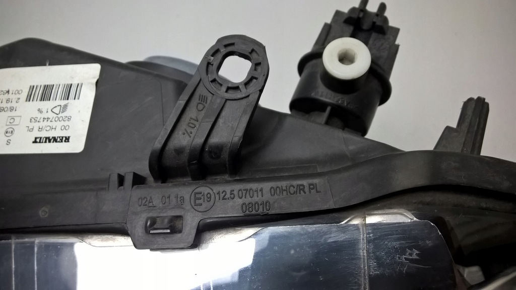 фото №8, Dacia logan lift 2008-2013 лампа фара правий оригінальний номер eu 8200744753