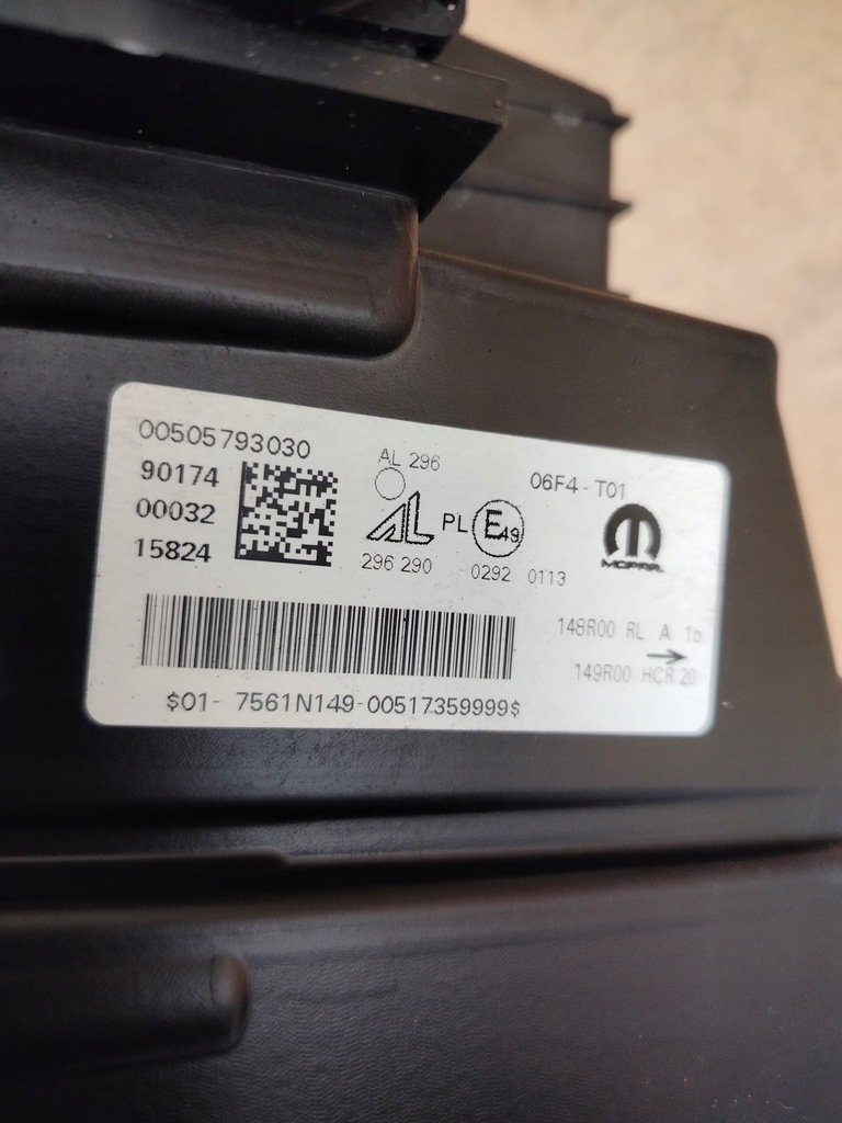 фото №3, Alfa romeo tonale full led лампа ліва