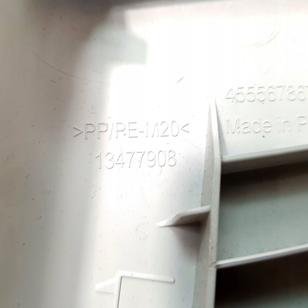 фото №7, Пластик захист стійка ліва b c3 aircross 13477908