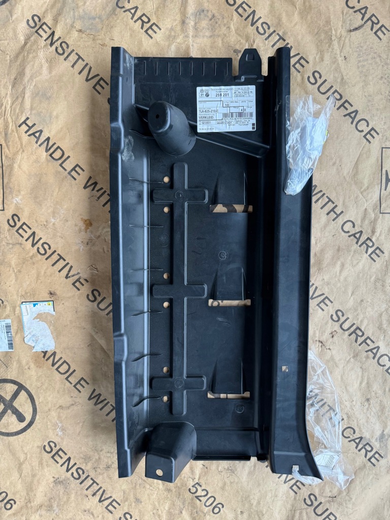 фото №1, Захист плита підвіска vw t6 7la825210c