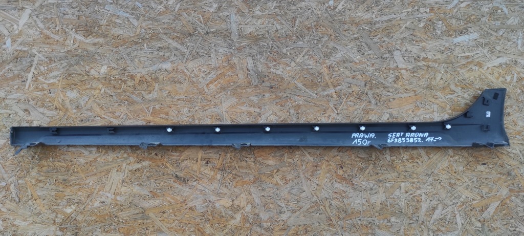 фото №4, Seat arona 17r- поріг молдинг поріг права оригінал