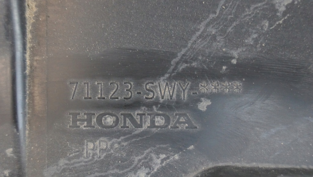 фото №10, Защита поперечина передний honda cr-v iii 71123-swy