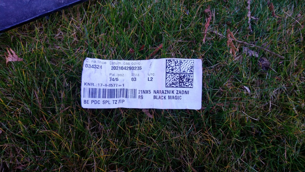 фото №12, Бампер задняя задний skoda octavia iv rs kombi