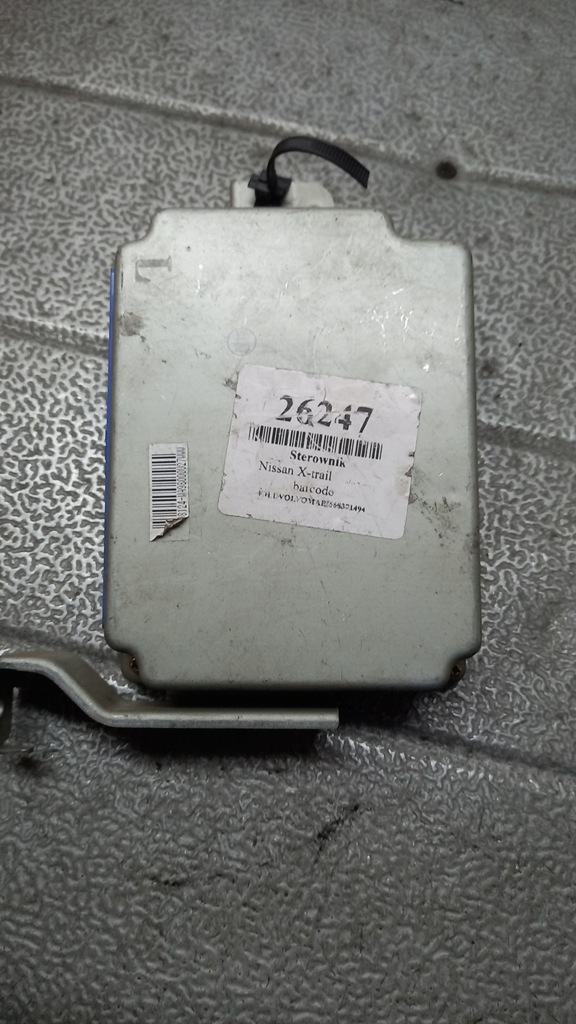 фото №1, Блок управления nissan x-trail