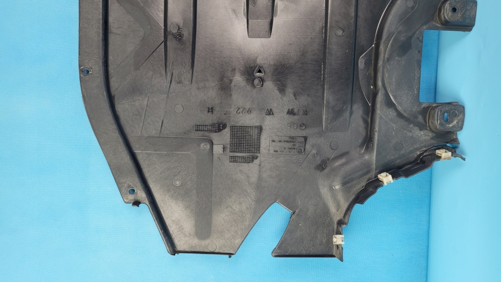 фото №5, Bmw x6 iii g06 21r плита захист підвіска права 7424888