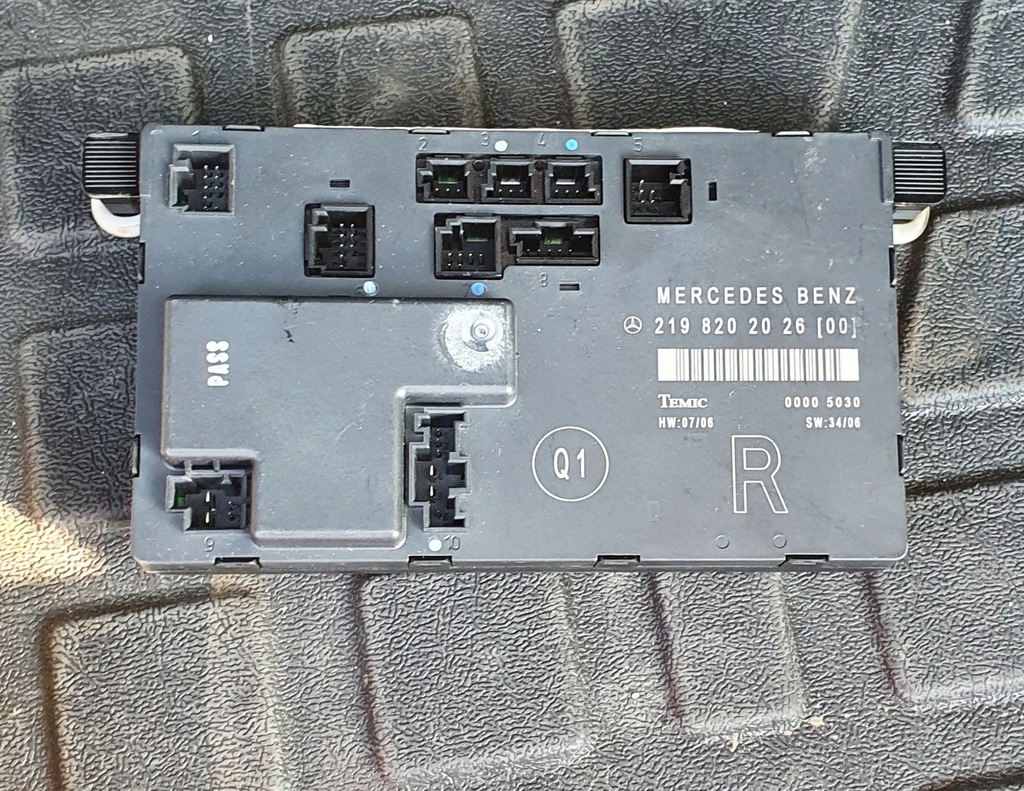 фото №1, Mercedes w219 cls модуль дверь a2198202026