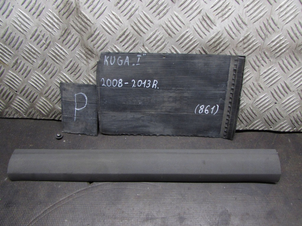 Купить Ford kuga 1 2009 правая сторона запчасти салона автомобиля