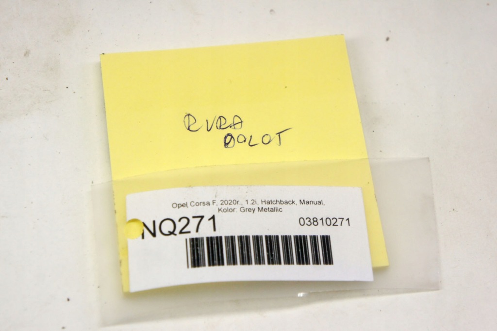 фото №6, Nq271 opel corsa f 1.2i труба воздухозаборник