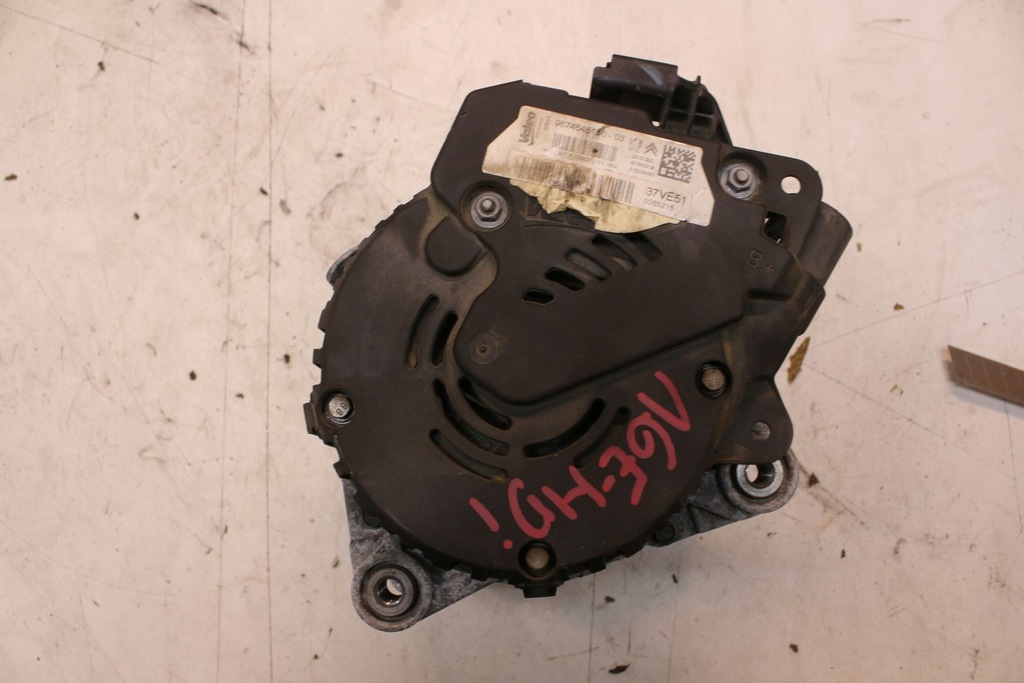 фото №7, Генератор 967464180 citroen c4 picasso ii 1.6 e-hdi