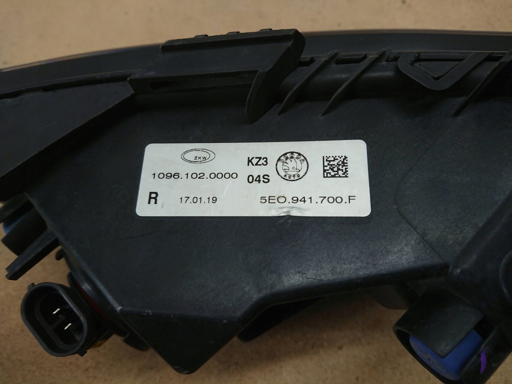 фото №7, Skoda octavia mk3 iii 5e0 противотуманная фара правый