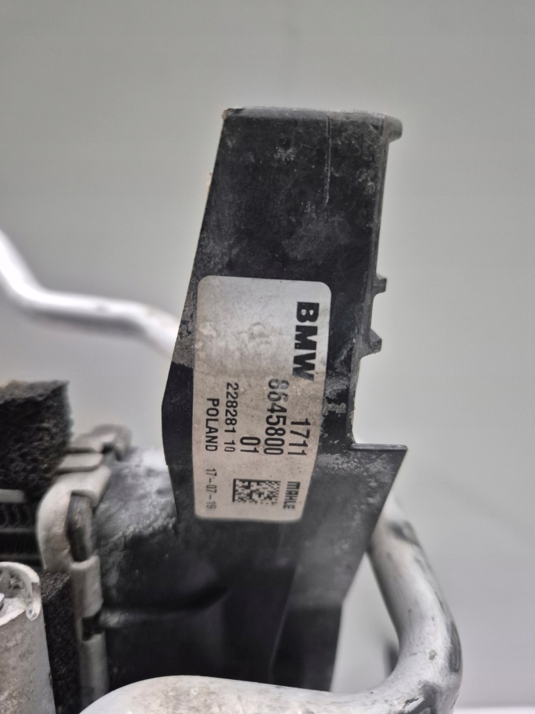 Радіатор води 8645800 кондиціонера 9271204 набір mini f54 f55 f56 f57 Недорого