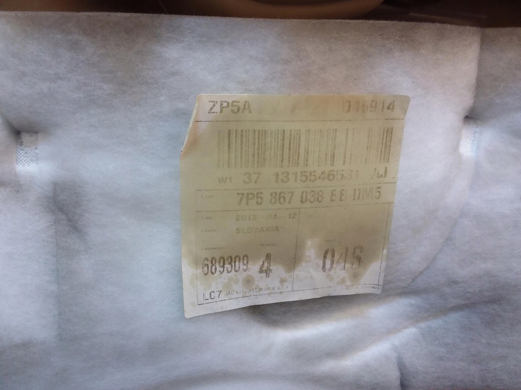 фото №5, Porsche cayenne ii 7p5 обшивка багажника правый