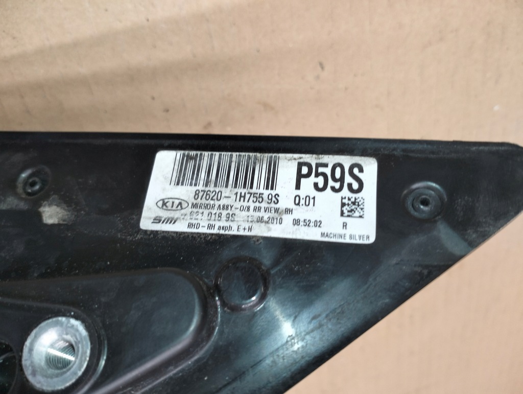 фото №11, Дзеркало двері праве 5 pin kia ceed i lift колір 9s lata 2009-2012 uk