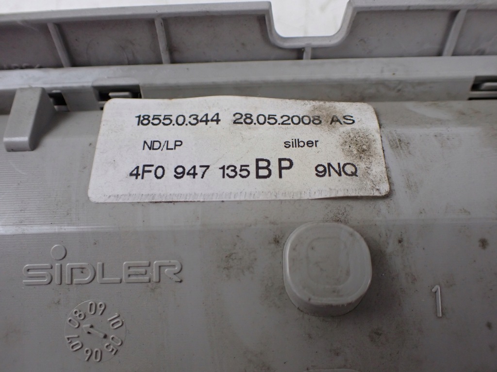 фото №8, Освещение лампа кабины салона перед audi a6 c6 europa 4f0947135bp