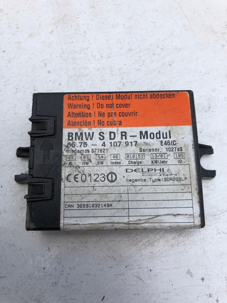 фото №1, Блок управления модуль сигнализация салона bmw e46 cabrio