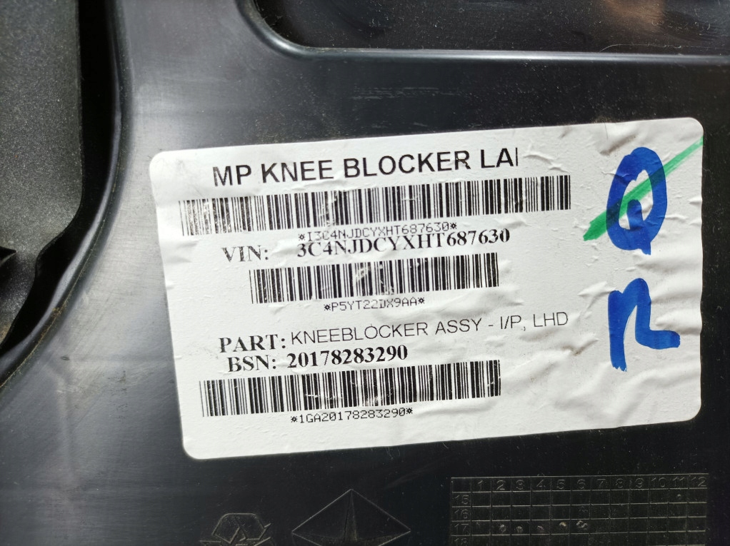 фото №5, Jeep compass ii 17- защита pod руль 4giead269