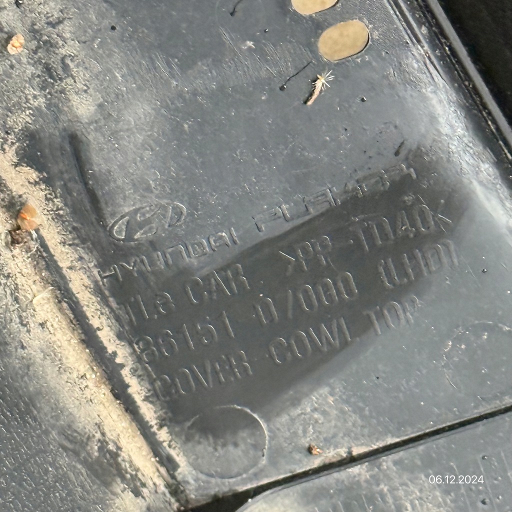 фото №9, Жабо полный hyundai tucson ii 86151-d7000