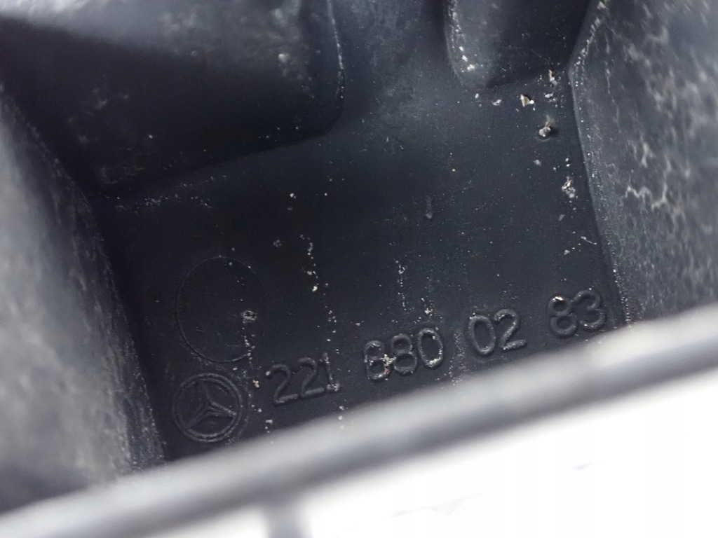 фото №16, Решётка радиатора решётка радиатора pod distronic mercedes s500 w221