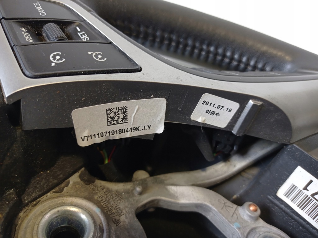 фото №12, Воздуховод мультифункция hyundai i40 96790-3z100ry