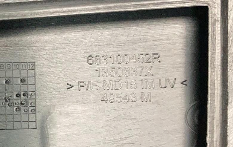 фото №3, Накладка пластик консолі renault espace v 683100452r