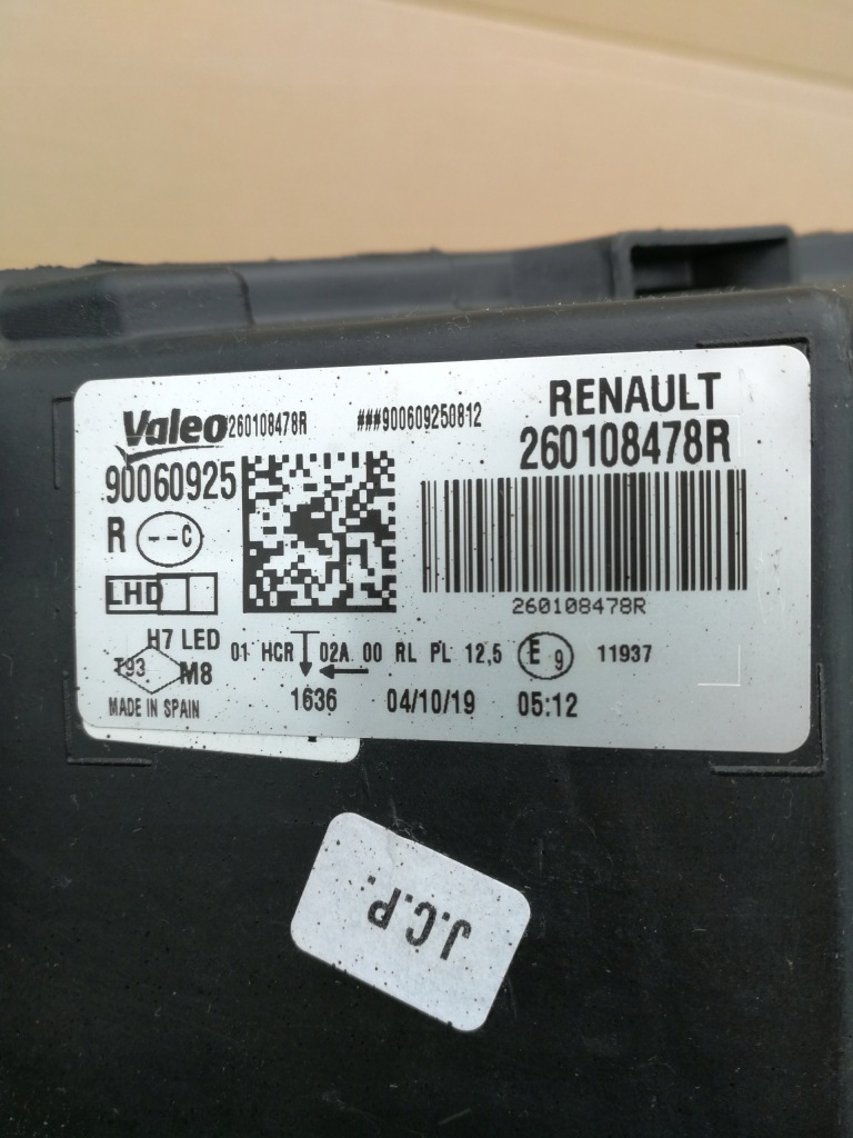 Renault megane iv 4 16- фара фара правая  перед led h7 260108478r в Украине