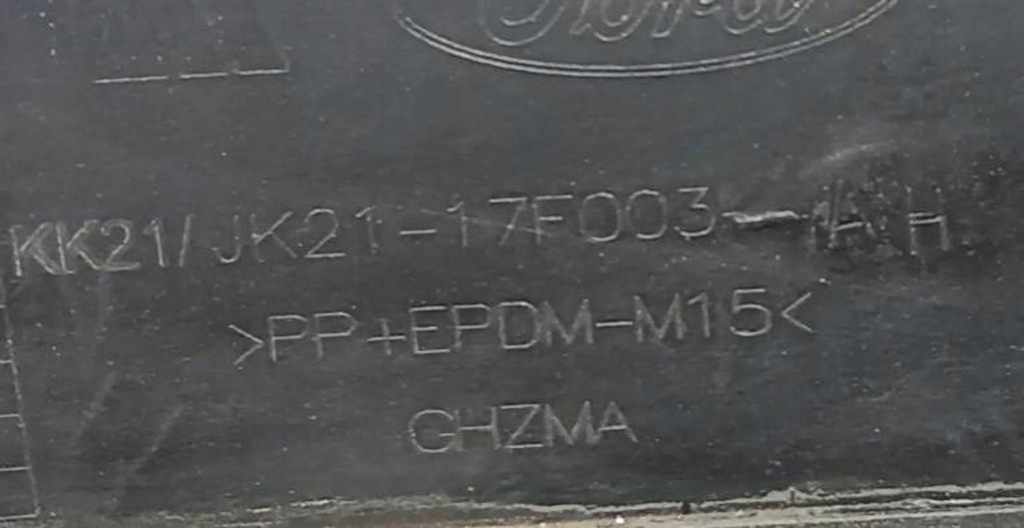 фото №6, Бампер перед ford transit custom