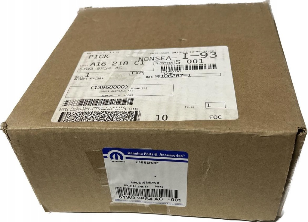 фото №5, Ліхтарі стельовий jeep compass mopar оригінальний номер 5yw39ps4ac