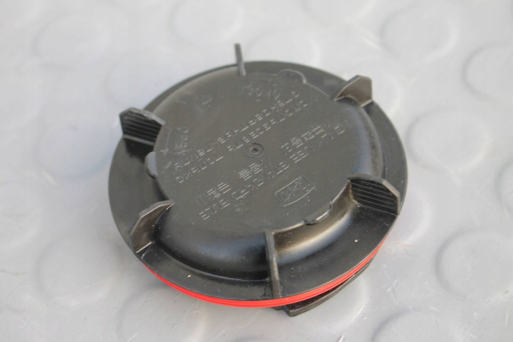 фото №1, Крышка заглушка лампы фара перед hyundai kona i 17-20