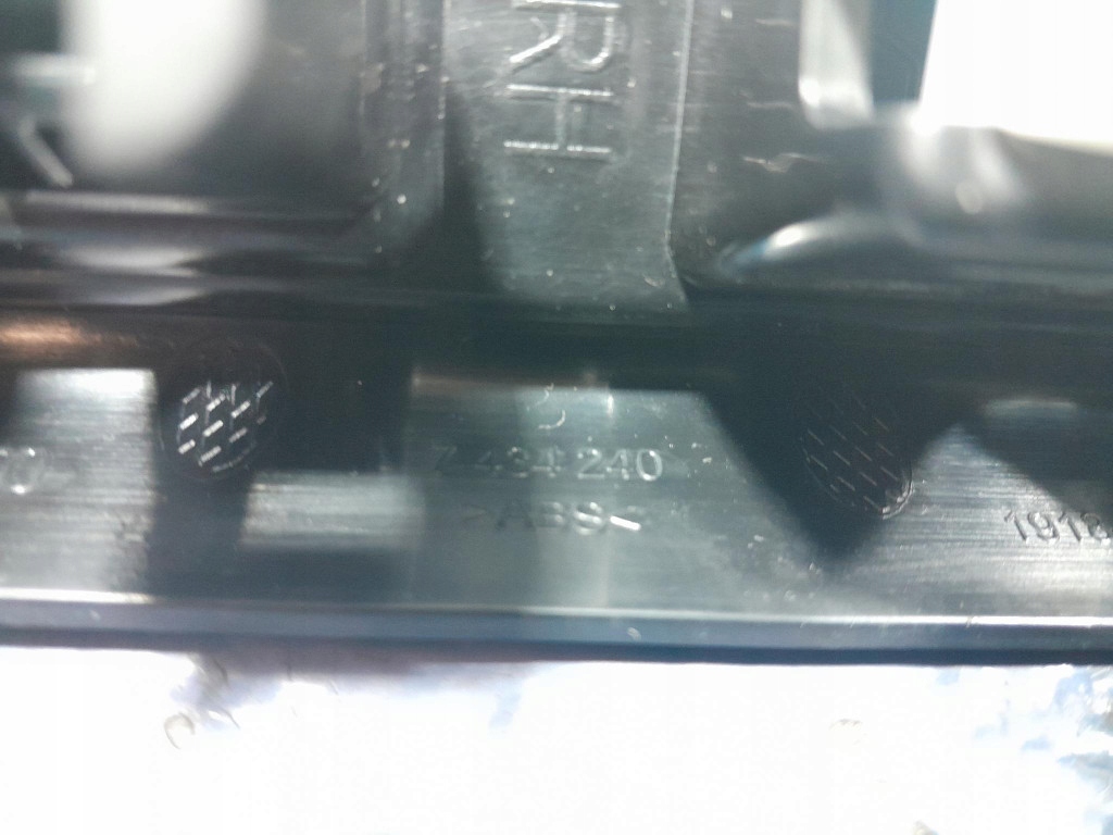 Купити Bmw x5 g05 lci молдинг накладка поріг перед права 7434240