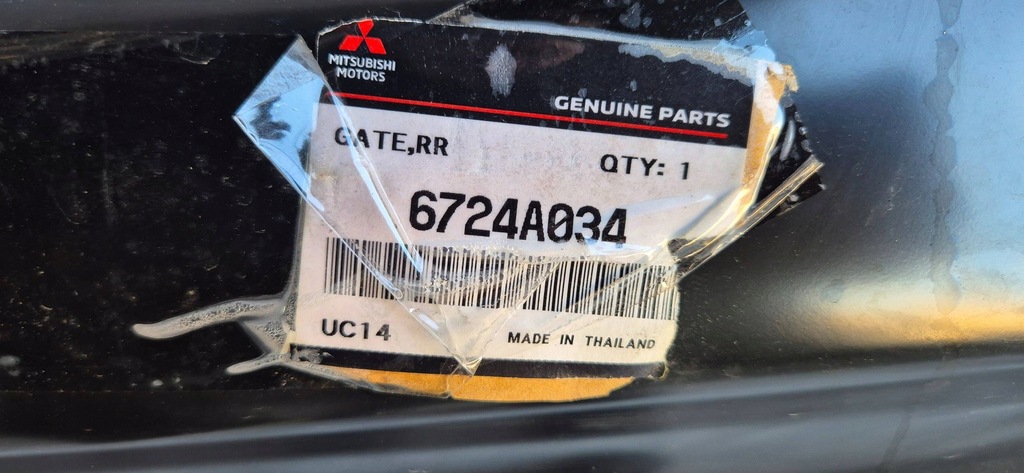 фото №12, Mitsubishi l200 iv lift 10-15 кришка багажника задня / нижня борт nowa org