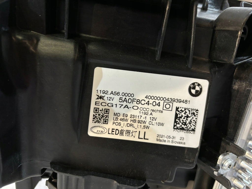 фото №7, Bmw 4 g22 / g23 лампа laser комплектная r - 15226