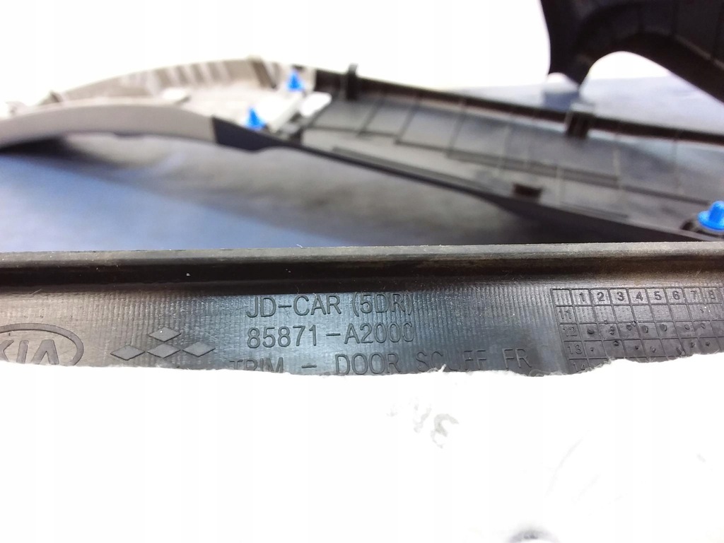 фото №8, Kia ceed ii kombi комплект захист bok лівий