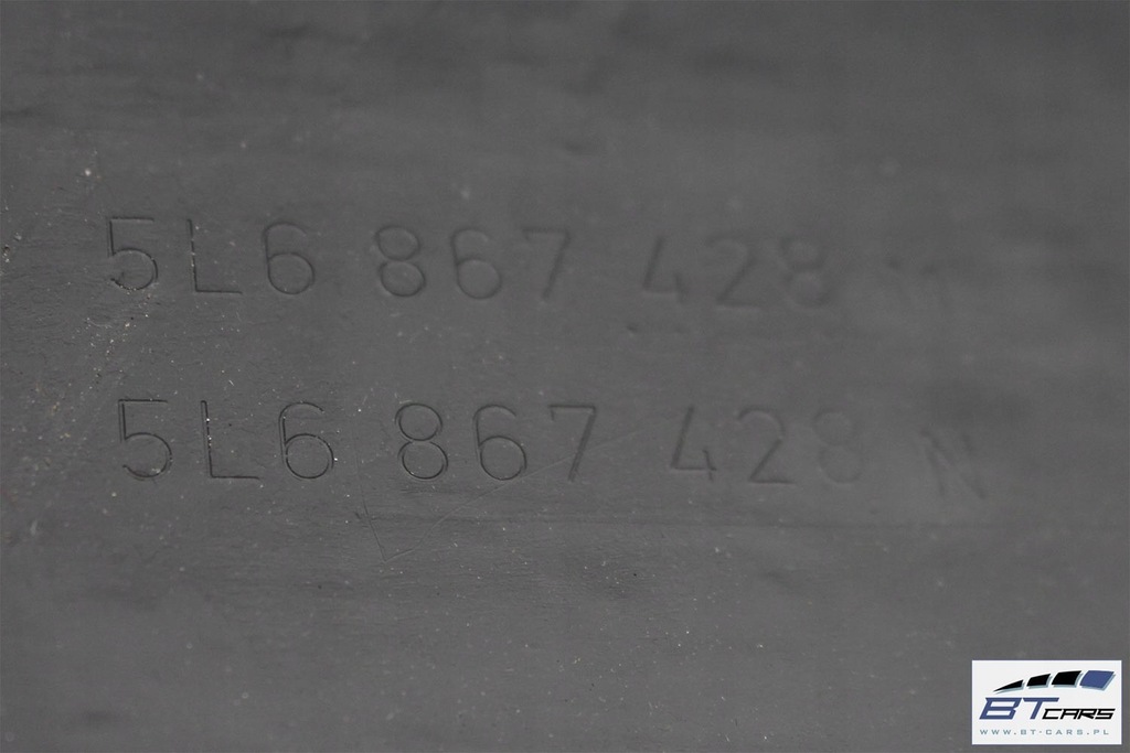 фото №9, Skoda yeti обшивки + килимок багажника 5l комплект оббивка 5l6867427k 5l68674