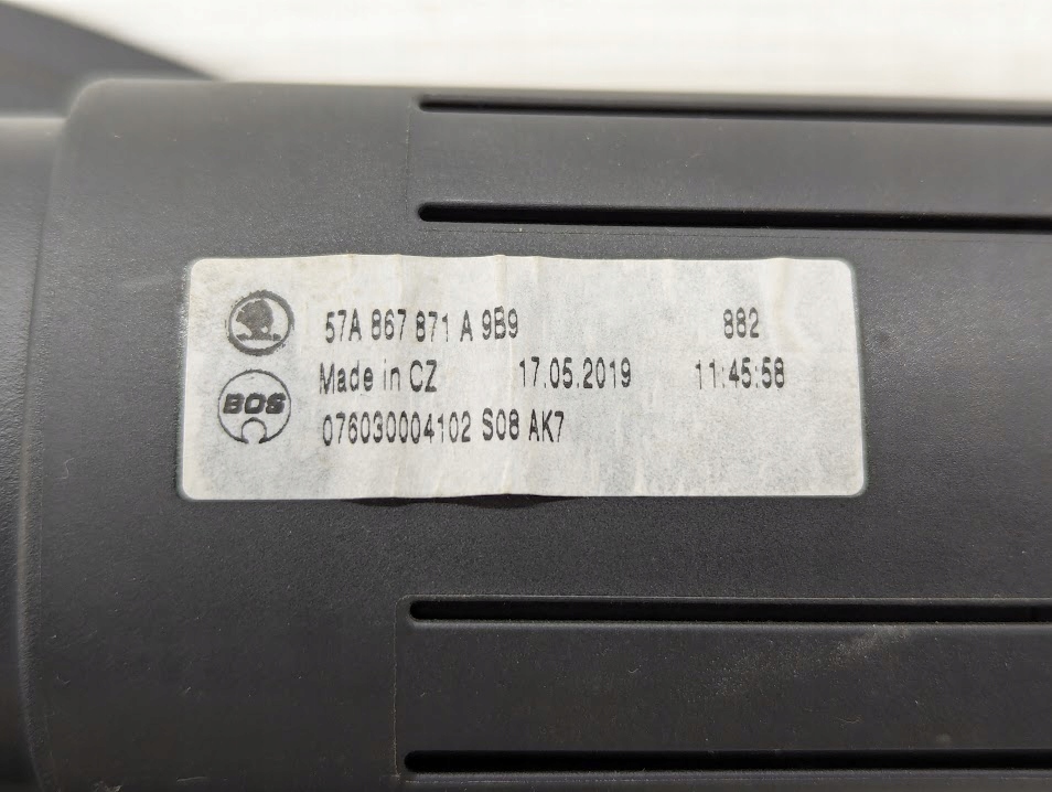 фото №8, Шторка багажника skoda karoq 57a867871