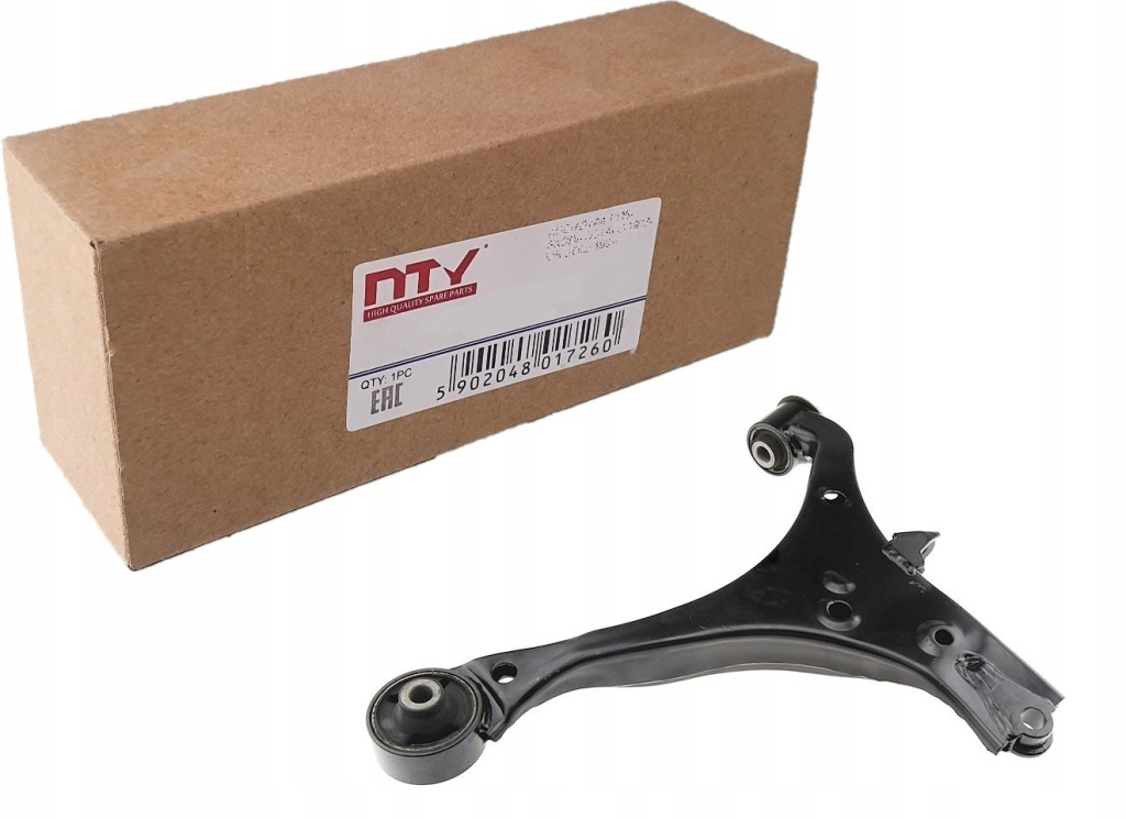 фото №16, Посилений важіль передній honda civic 01-05 нижній