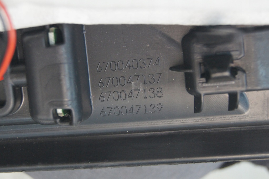 фото №11, Maserati levante защита порог левый перед