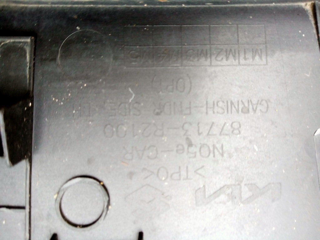 фото №10, Kia sportage v левая молдинг крыла перед 2021r-