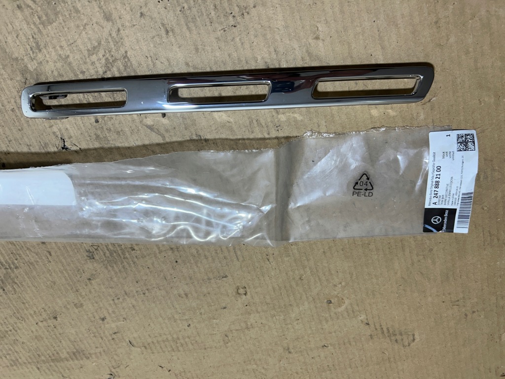 Купити Молдинг хром решітка радіатора решітка радіатора радіатора правий перед gla ii 2 w247 h247 247 19-