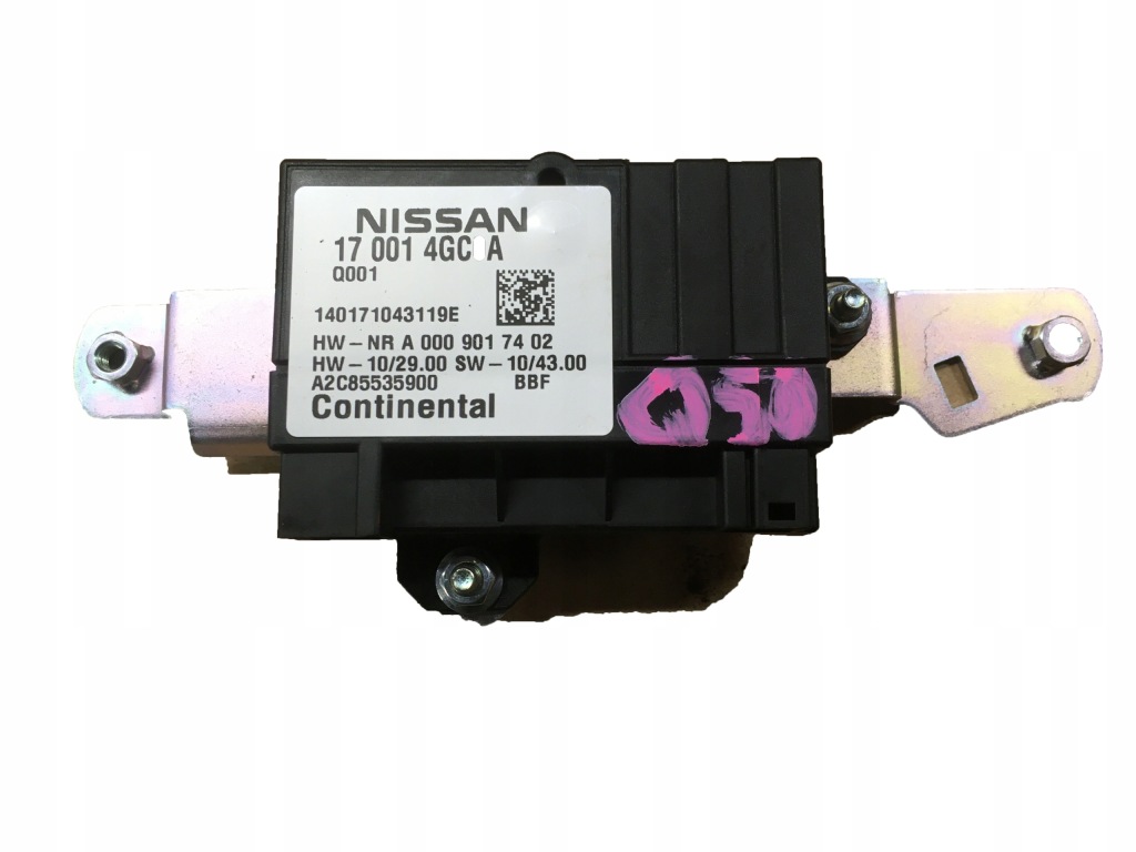 фото №1, Модуль блок керування насоса пального infiniti q50