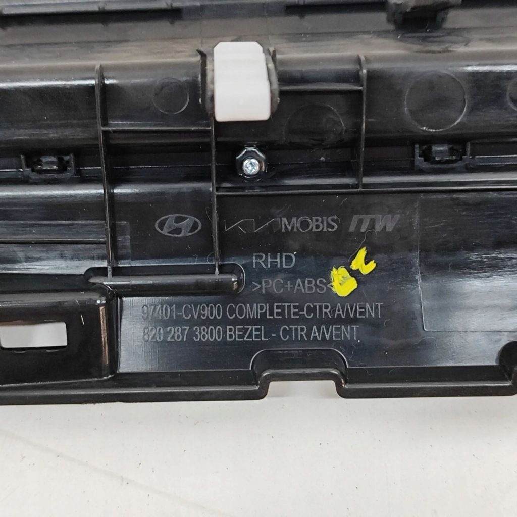 фото №7, Kia ev6 2023 форсунки / ґрати обдув панелі приладової панелі