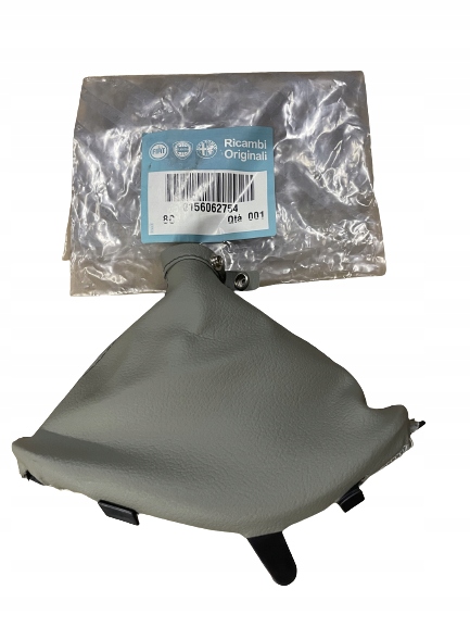 фото №1, Alfa romeo 159 чехол рычаг тормоза szary oem