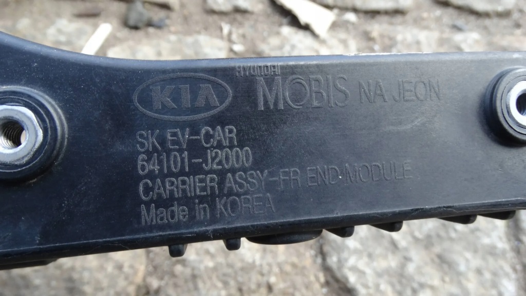 Ремінь передній 64101-j2000 kia e-soul 3 Зі Шроту