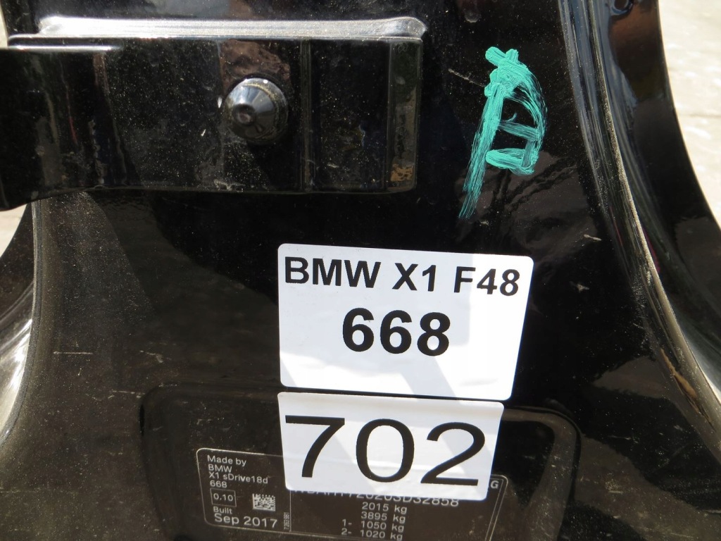 Bmw x1 f48 поріг стовпчик  правий 14- в Україні